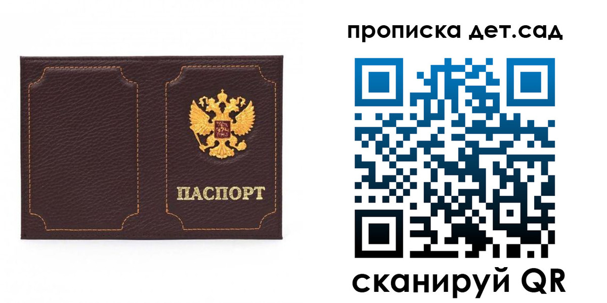форма 3 в Катав-Ивановске